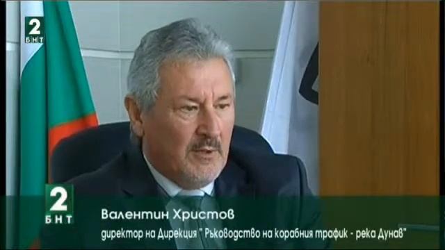 Обслужване на едно гише в речните пристанища смотреть онлайн