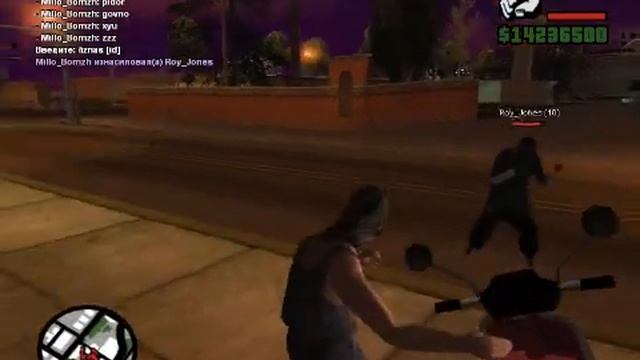 Skrilax xDDDD RP смотреть онлайн