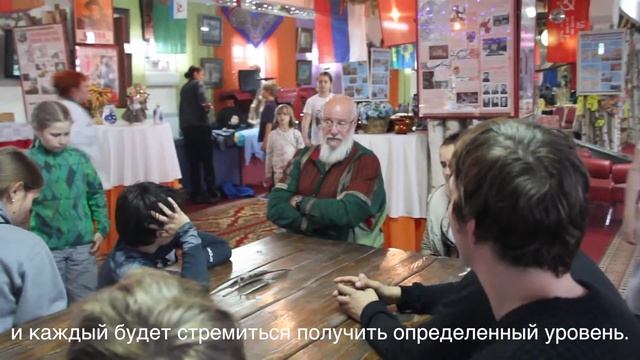 Джон Каписки. Богдарня. SUB. Seymour House School