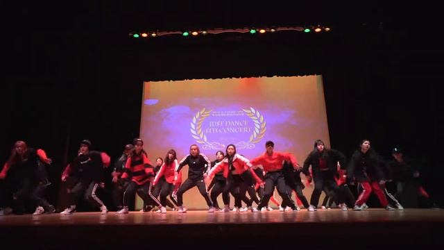 10. HIPHOP CLASS | JUST DANCE 4th CONCERT 2018.02.11