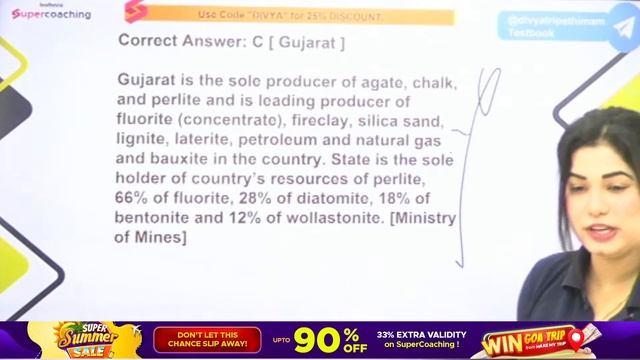 SSC MTS Expected Paper 2023 | GK GS | SSC MTS General Awareness MCQs | Day 5 | Divya Tripathi Ma'am смотреть онлайн