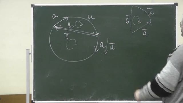 129 Склеиваем сторону с сонаправленной смотреть онлайн
