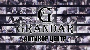 Профессиональная антикоррозийная обработка авто в Туле.