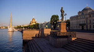 Мой город