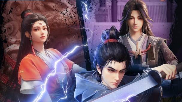 Лазурное наследие 44 Серия - Превью (Аниме-Мультсериал 2023)