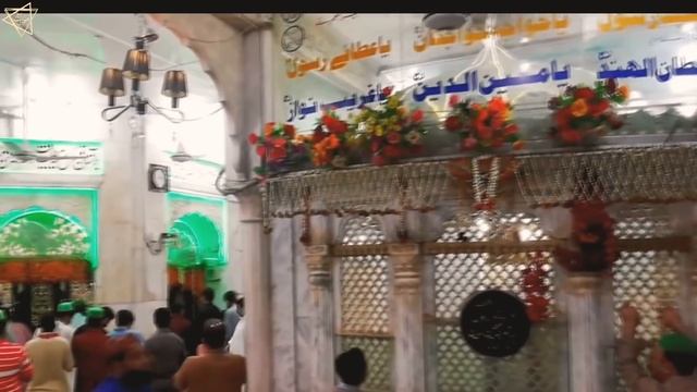 DATA GANJ BAKHSH: Hazrat Syed Ali Hajveri Or Hujwiri | Data Darbar Lahore | The Kashful Mahjub смотреть онлайн