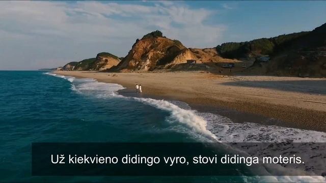 SANTYKIAI. Stiprus ir vyriškas vyras, koks jis? Egidijus Gubinas смотреть онлайн