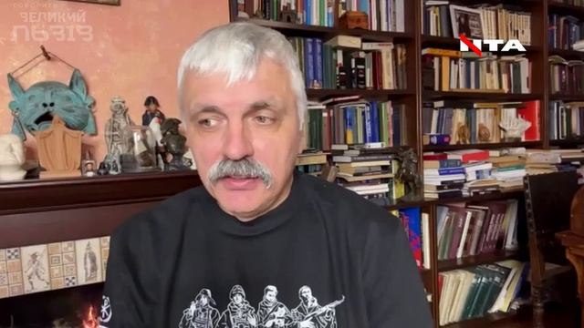 Почему в укрконституцию до сих пор не внесена Курщина,Краснодарский край,Смоленщина - Корчинский смотреть онлайн