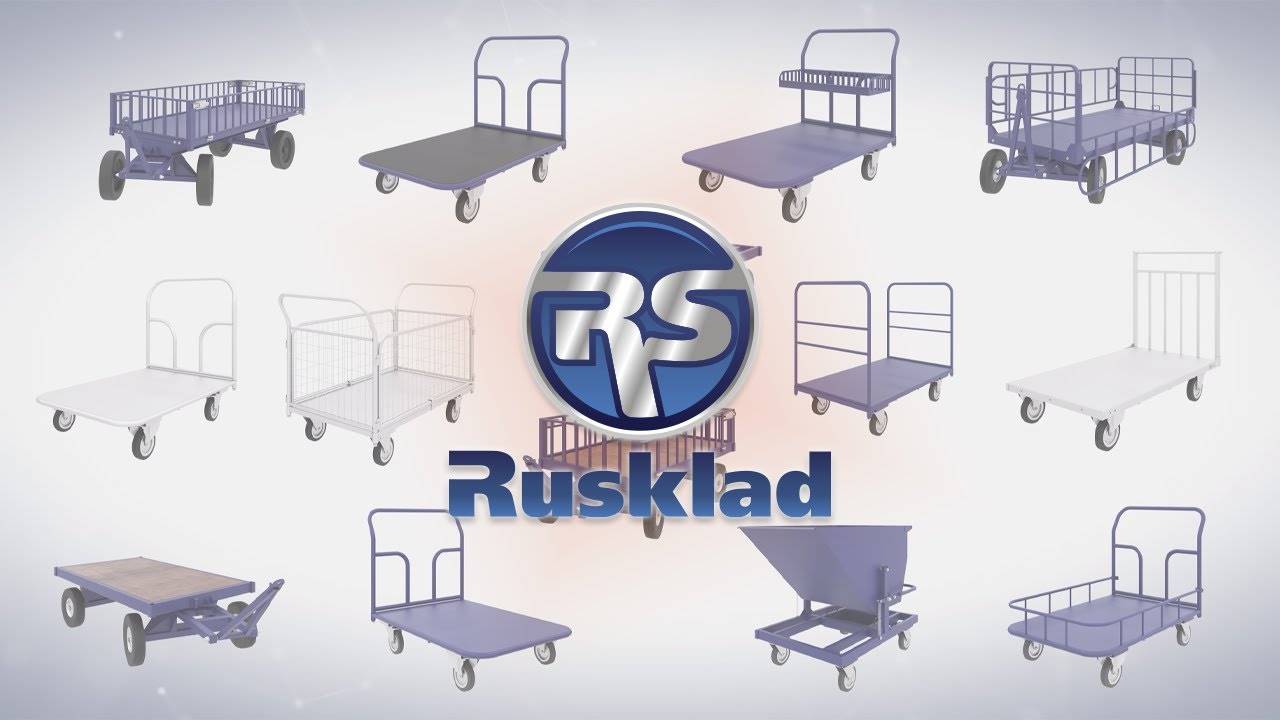 Rusklad - Производитель складского оборудования. Презентация компании смотреть онлайн