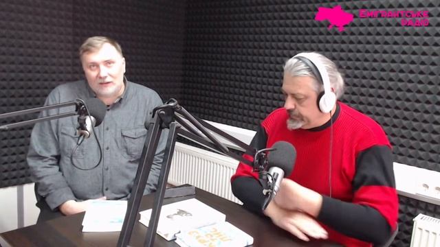 Тема моря в українській літературі - проблеми, виклики і перспективи. смотреть онлайн