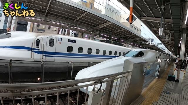【万事休すか⁈】能登から帰れなくなりました。JR・バス・飛行機・高速道路が使えない・・・その時奇跡が！新幹線の○○を聞くことができました！ смотреть онлайн