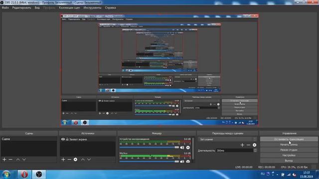 Прямая трансляция пользователя игровой канал игры.сом смотреть онлайн