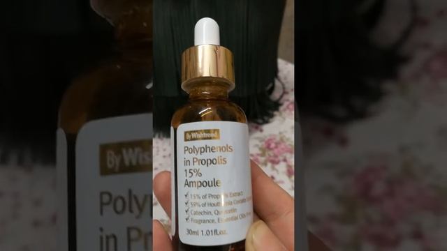 #Review of #wishtrend #products #2 #india #english #skincare смотреть онлайн