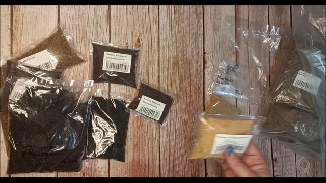 Распаковка посылки с новыми семенами. смотреть онлайн