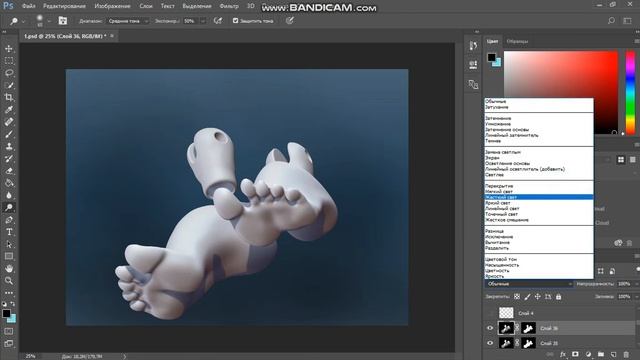 Processing a Zbrush render in Photoshop смотреть онлайн