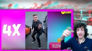 НОВАЯ ПЕСНЯ ВЛАДА А4 / Ускорение танца 999х / КЛИП ПРО ЛАМБУ / ЭТО ЛАМБА А ЭТО ГЕЛИК АЛЬБОМ ВЛАДА А