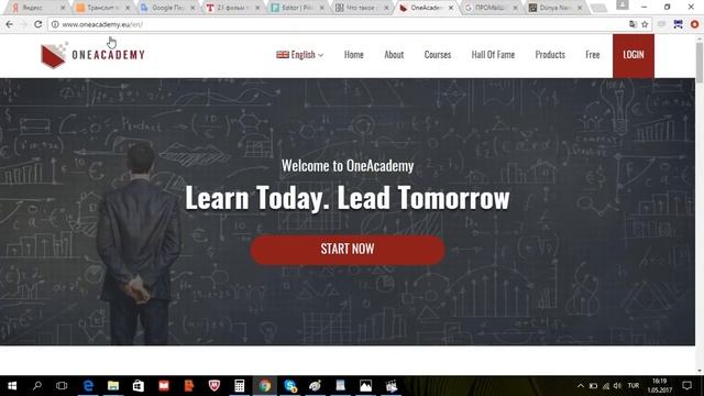 Курс по Финансам Oneacademy Введение в Финансы Финансовая Грамотность Лучшая И смотреть онлайн