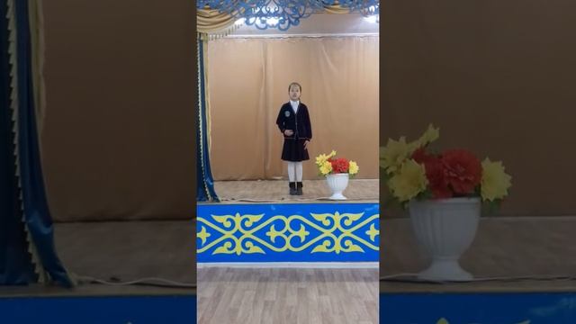 М Шаханов өлеңдерін оқудан жарыс. смотреть онлайн