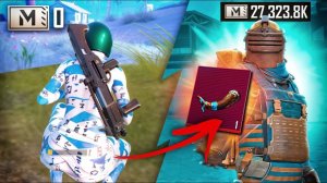 ВОТ КАК Я ПОДНЯЛСЯ С НУЛЯ ДО ФУЛЛ 6 В САМОМ НАЧАЛЕ СЕЗОНА!