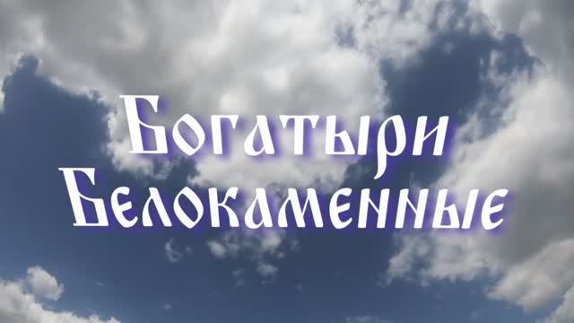 Галина Брусницына. Аудиостихи