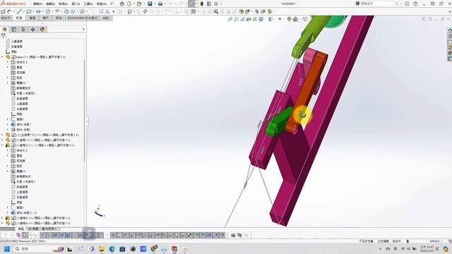 Modeling and dynamic simulation of double-outrigger linkage/雙伸臂連桿機構的建模以及動態模擬 смотреть онлайн