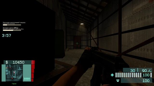 Counter-Strike Source №1