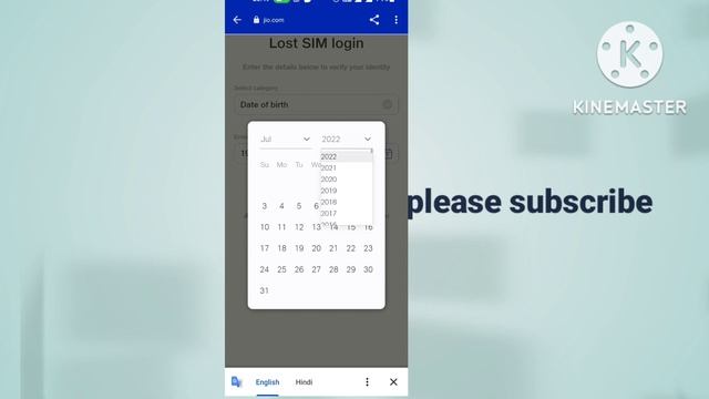 Jio sim. ka. puk lock kaise. pta. kre.how. to Chek Jio sim PUK Jio sim code ## Jio sim PUK hataye смотреть онлайн