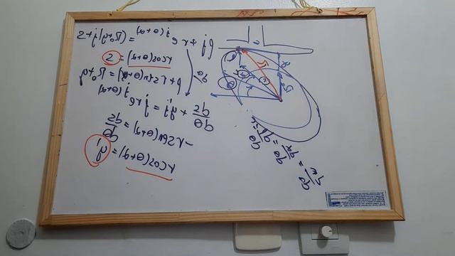 Projeto analítico de came radial com seguidor de face plana смотреть онлайн