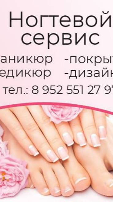 WhatsApp Video 2025-02-27 at 10.05.58