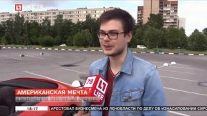 Булкин рассказал как заработал на порше 911 в эфире LIFE78 10.06.16