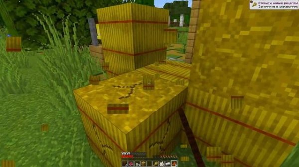 ✨Майнкрафт, но мы ТОРГУЕМСЯ С БЛОКАМИ feat.ВАЙЗИ