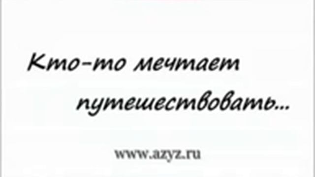 Это по TV не транслируют! смотреть онлайн
