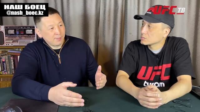 Алаш Прайд ЧТО ПРОИЗОШЛО Қазақ Данияр Каскарауов Наш Боец Новости ММА Қазақстан Алматы смотреть онлайн