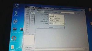 Прошивка Форд Фокус 2 своими руками