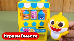 Играем в игрушки из мультиков ! ПИНГФ ФОНГ ! АКУЛЁНОК ! Холодное Сердце ! Видео для детей