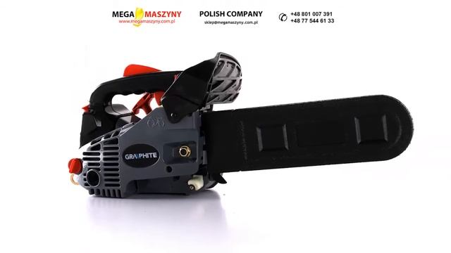 Pilarka spalinowa GRAPHITE 58G941 смотреть онлайн
