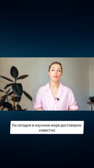 Невидимая энергия которая меняет наше понимание физики смотреть онлайн