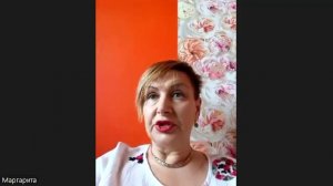 Врач в ЛР Маргарита Дар.