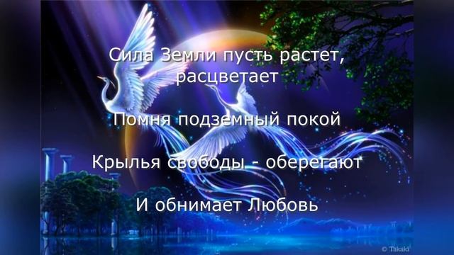 Синие птицы смотреть онлайн
