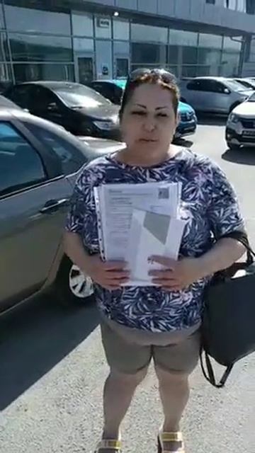 Покупка автомобиля в Лазурит Авто смотреть онлайн