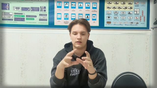 Ярослав! Он решил поделиться и показать вам весь процесс обучения!