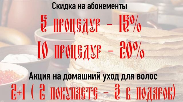 IMG_8089 смотреть онлайн
