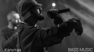 🔥♣️ЛУЧШИЙ СБОРНИК ТРЕКОВ МИЯГИ♣️🔥#рек #мияги