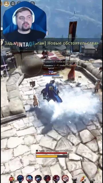Black Desert. Глупость квестов и НПС.