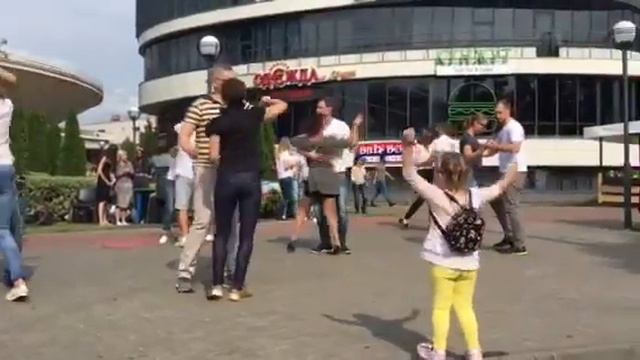 Salsa - Гомель смотреть онлайн