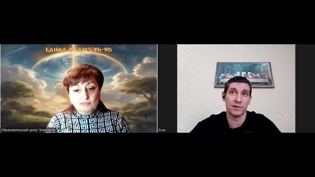 Мудрость ТВ, выпуск №18. ПОМАЗАНИЕ МУДРОСТИ. 27.02.25