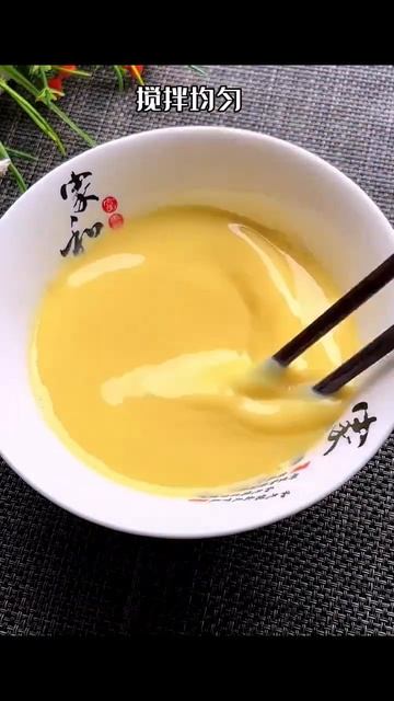 Cooking Recipes 南瓜🎃蒸蛋