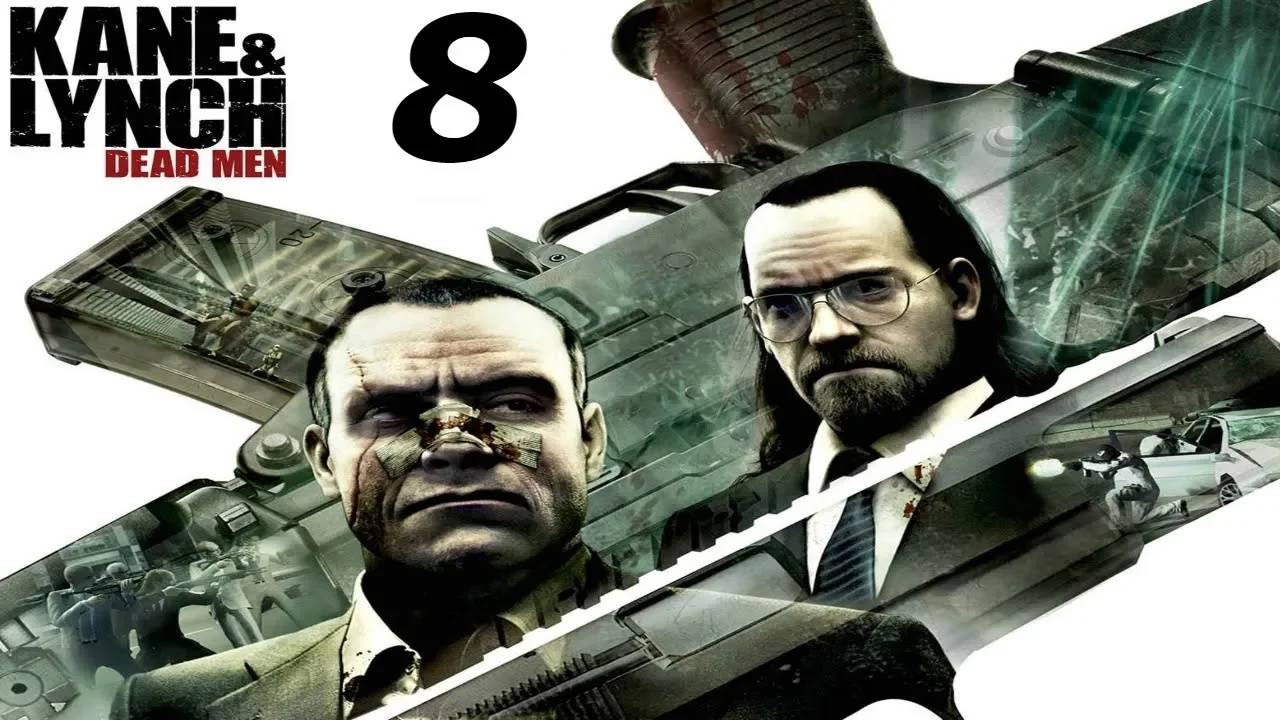 Прохождение Kane & Lynch: Dead man #8 (Побег)