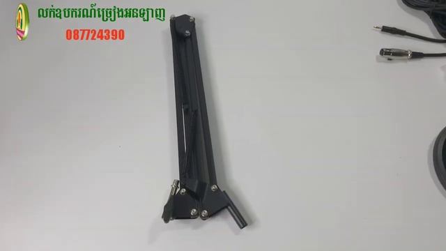 ឈុត Mini Home Studio សោនកាត K10 មៃក្រូហ្វូណ BM900 смотреть онлайн