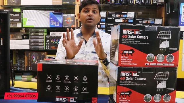 4G SOLAR CAMERA | Special price| Computer Mega Mart| SP ROAD, Banglore| 📞+91 99864 87836 смотреть онлайн